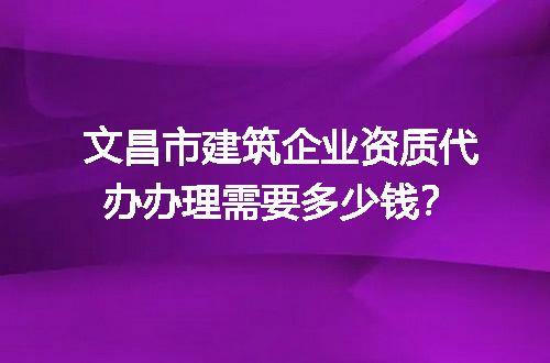 https://jian-housekeeper.oss-cn-beijing.aliyuncs.com/news/bannerImage/717829.jpg