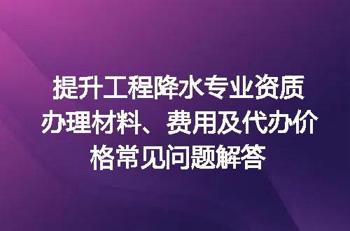 https://jian-housekeeper.oss-cn-beijing.aliyuncs.com/news/bannerImage/717833.jpg