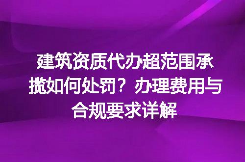 https://jian-housekeeper.oss-cn-beijing.aliyuncs.com/news/bannerImage/717834.jpg