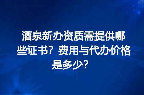 https://jian-housekeeper.oss-cn-beijing.aliyuncs.com/news/bannerImage/717835.jpg