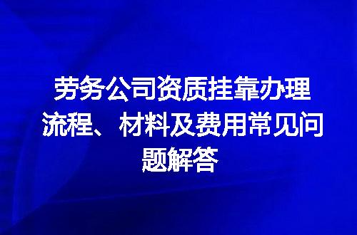 https://jian-housekeeper.oss-cn-beijing.aliyuncs.com/news/bannerImage/717845.jpg