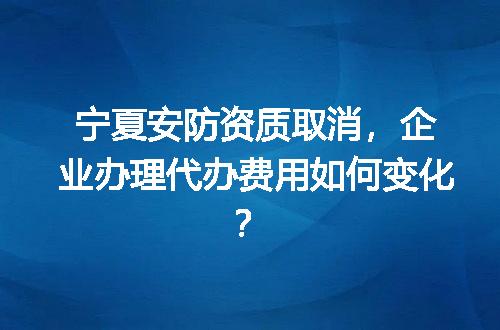 https://jian-housekeeper.oss-cn-beijing.aliyuncs.com/news/bannerImage/717849.jpg