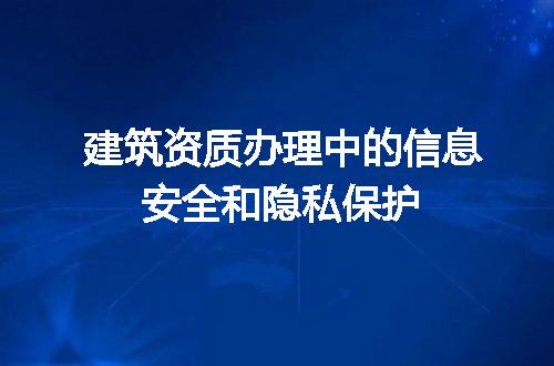 https://jian-housekeeper.oss-cn-beijing.aliyuncs.com/news/bannerImage/717855.jpg