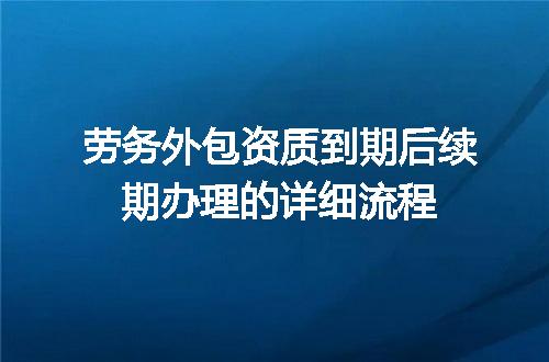 https://jian-housekeeper.oss-cn-beijing.aliyuncs.com/news/bannerImage/717857.jpg