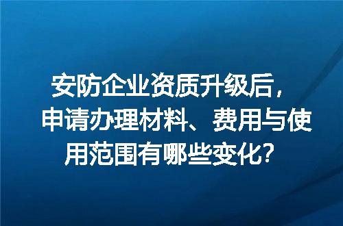 https://jian-housekeeper.oss-cn-beijing.aliyuncs.com/news/bannerImage/717858.jpg