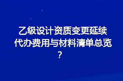 https://jian-housekeeper.oss-cn-beijing.aliyuncs.com/news/bannerImage/717860.jpg