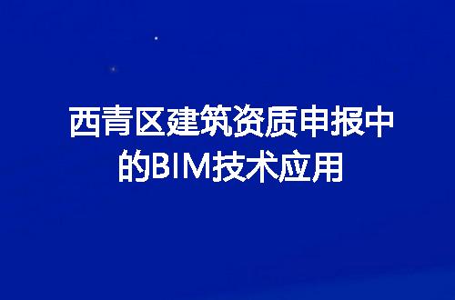 https://jian-housekeeper.oss-cn-beijing.aliyuncs.com/news/bannerImage/717863.jpg