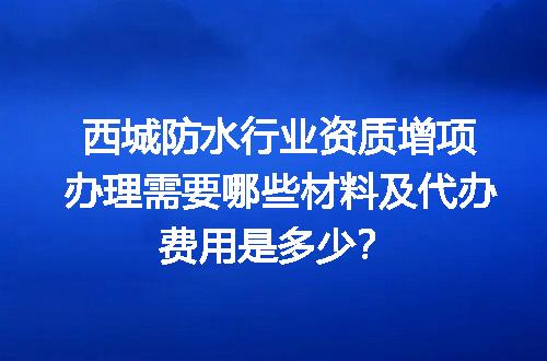 https://jian-housekeeper.oss-cn-beijing.aliyuncs.com/news/bannerImage/717864.jpg
