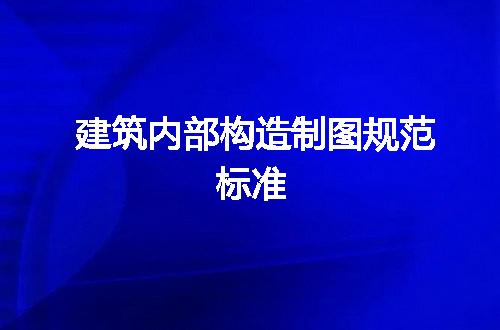 https://jian-housekeeper.oss-cn-beijing.aliyuncs.com/news/bannerImage/717868.jpg
