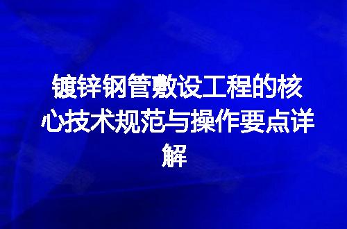 https://jian-housekeeper.oss-cn-beijing.aliyuncs.com/news/bannerImage/717869.jpg