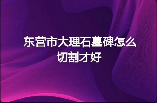 https://jian-housekeeper.oss-cn-beijing.aliyuncs.com/news/bannerImage/71787.jpg