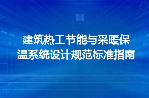 https://jian-housekeeper.oss-cn-beijing.aliyuncs.com/news/bannerImage/717870.jpg