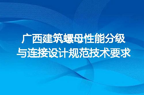 https://jian-housekeeper.oss-cn-beijing.aliyuncs.com/news/bannerImage/717872.jpg