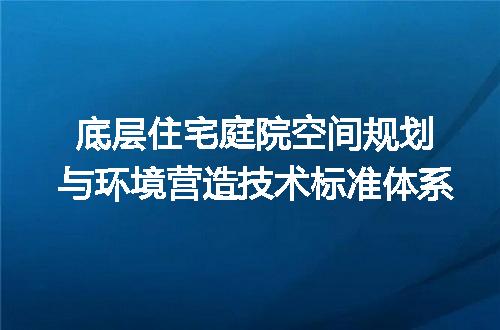https://jian-housekeeper.oss-cn-beijing.aliyuncs.com/news/bannerImage/717874.jpg