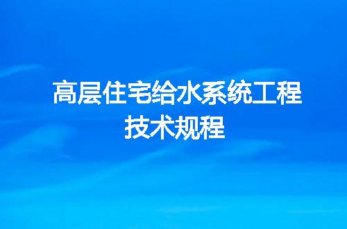 https://jian-housekeeper.oss-cn-beijing.aliyuncs.com/news/bannerImage/717875.jpg