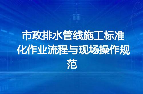 https://jian-housekeeper.oss-cn-beijing.aliyuncs.com/news/bannerImage/717877.jpg