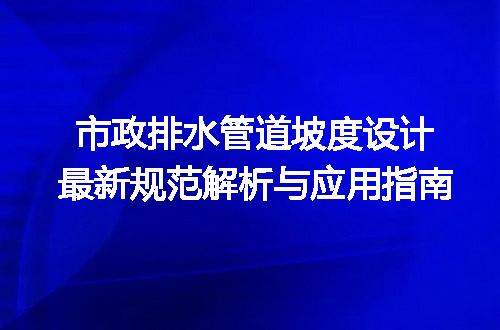 https://jian-housekeeper.oss-cn-beijing.aliyuncs.com/news/bannerImage/717878.jpg