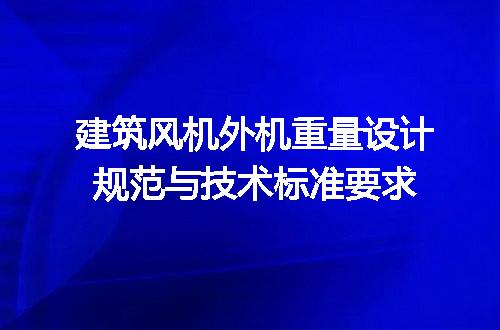 https://jian-housekeeper.oss-cn-beijing.aliyuncs.com/news/bannerImage/717879.jpg