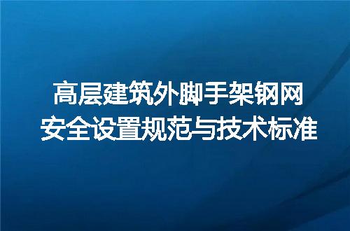 https://jian-housekeeper.oss-cn-beijing.aliyuncs.com/news/bannerImage/717880.jpg