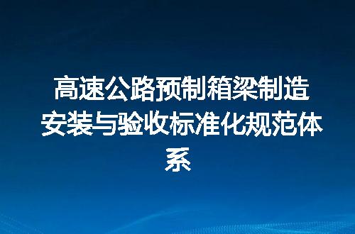 https://jian-housekeeper.oss-cn-beijing.aliyuncs.com/news/bannerImage/717882.jpg