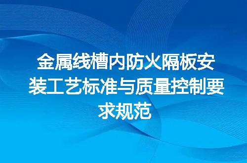 https://jian-housekeeper.oss-cn-beijing.aliyuncs.com/news/bannerImage/717885.jpg