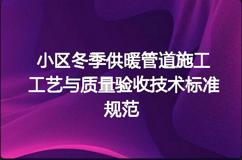 https://jian-housekeeper.oss-cn-beijing.aliyuncs.com/news/bannerImage/717888.jpg