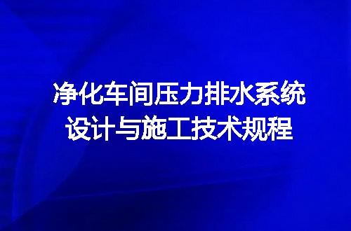 https://jian-housekeeper.oss-cn-beijing.aliyuncs.com/news/bannerImage/717889.jpg