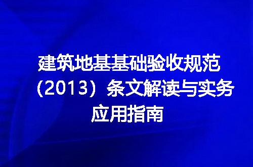 https://jian-housekeeper.oss-cn-beijing.aliyuncs.com/news/bannerImage/717890.jpg