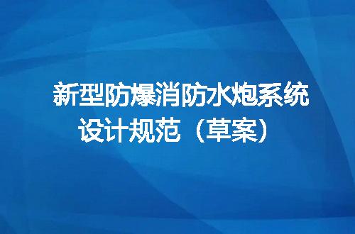 https://jian-housekeeper.oss-cn-beijing.aliyuncs.com/news/bannerImage/717895.jpg