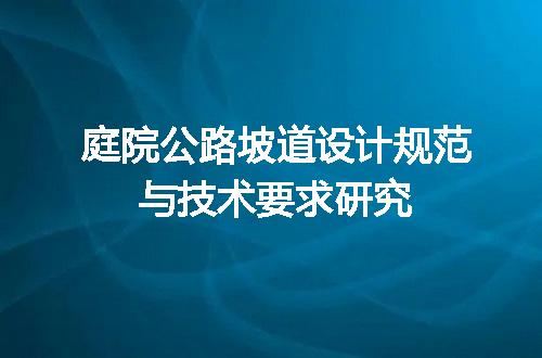 https://jian-housekeeper.oss-cn-beijing.aliyuncs.com/news/bannerImage/717900.jpg