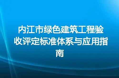 https://jian-housekeeper.oss-cn-beijing.aliyuncs.com/news/bannerImage/717902.jpg