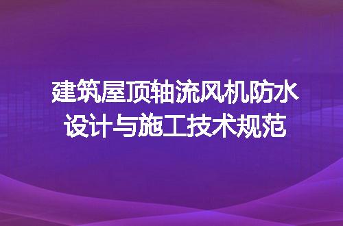 https://jian-housekeeper.oss-cn-beijing.aliyuncs.com/news/bannerImage/717903.jpg