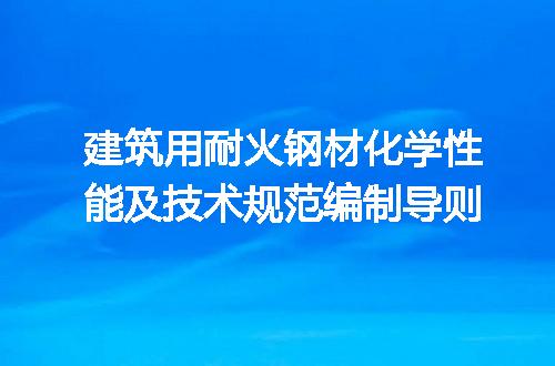 https://jian-housekeeper.oss-cn-beijing.aliyuncs.com/news/bannerImage/717904.jpg