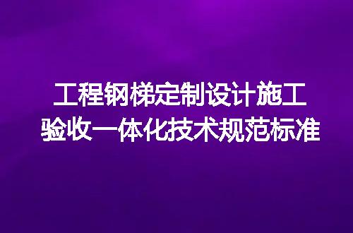 https://jian-housekeeper.oss-cn-beijing.aliyuncs.com/news/bannerImage/717905.jpg