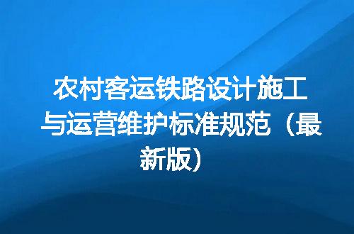 https://jian-housekeeper.oss-cn-beijing.aliyuncs.com/news/bannerImage/717907.jpg