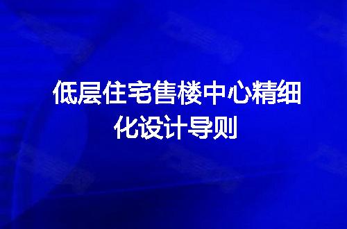 https://jian-housekeeper.oss-cn-beijing.aliyuncs.com/news/bannerImage/717908.jpg