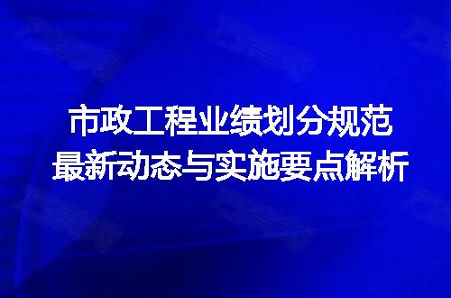 https://jian-housekeeper.oss-cn-beijing.aliyuncs.com/news/bannerImage/717909.jpg