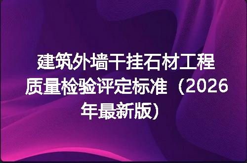 https://jian-housekeeper.oss-cn-beijing.aliyuncs.com/news/bannerImage/717912.jpg