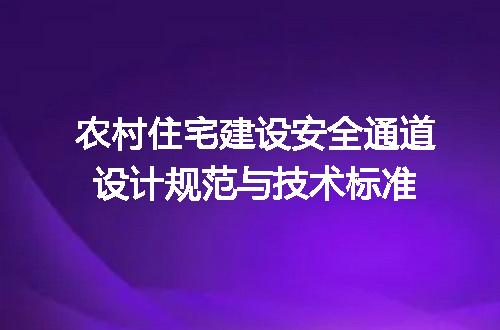 https://jian-housekeeper.oss-cn-beijing.aliyuncs.com/news/bannerImage/717913.jpg