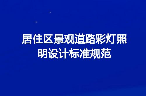 https://jian-housekeeper.oss-cn-beijing.aliyuncs.com/news/bannerImage/717914.jpg