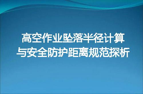 https://jian-housekeeper.oss-cn-beijing.aliyuncs.com/news/bannerImage/717917.jpg