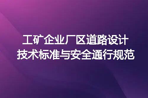 https://jian-housekeeper.oss-cn-beijing.aliyuncs.com/news/bannerImage/717919.jpg