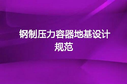https://jian-housekeeper.oss-cn-beijing.aliyuncs.com/news/bannerImage/717920.jpg