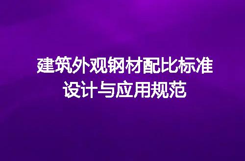 https://jian-housekeeper.oss-cn-beijing.aliyuncs.com/news/bannerImage/717924.jpg