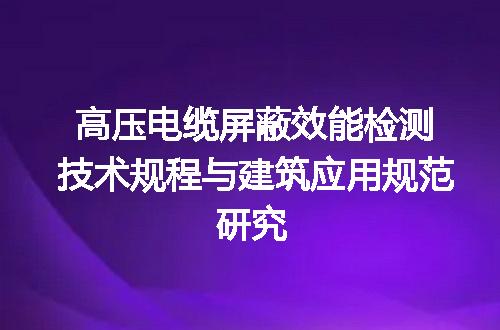 https://jian-housekeeper.oss-cn-beijing.aliyuncs.com/news/bannerImage/717925.jpg