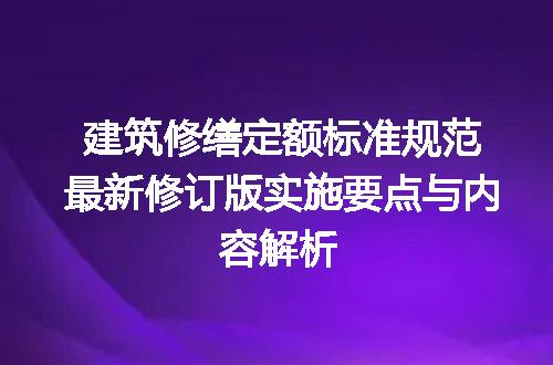 https://jian-housekeeper.oss-cn-beijing.aliyuncs.com/news/bannerImage/717927.jpg