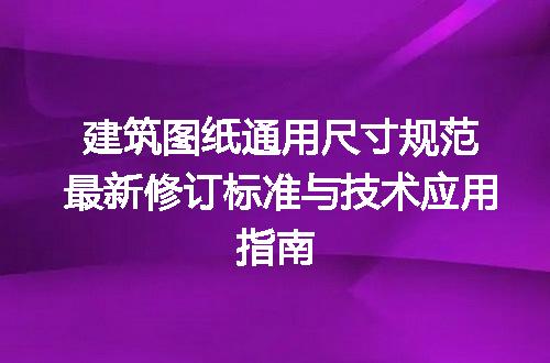 https://jian-housekeeper.oss-cn-beijing.aliyuncs.com/news/bannerImage/717928.jpg