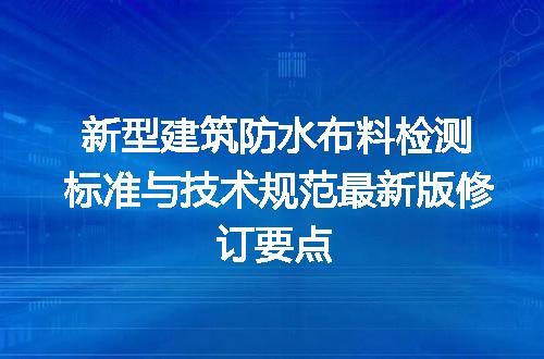https://jian-housekeeper.oss-cn-beijing.aliyuncs.com/news/bannerImage/717929.jpg