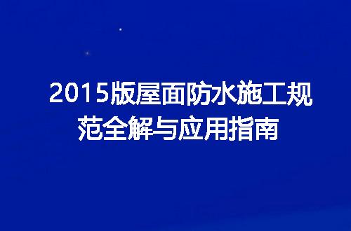 https://jian-housekeeper.oss-cn-beijing.aliyuncs.com/news/bannerImage/717930.jpg