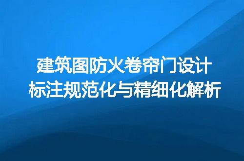 https://jian-housekeeper.oss-cn-beijing.aliyuncs.com/news/bannerImage/717932.jpg